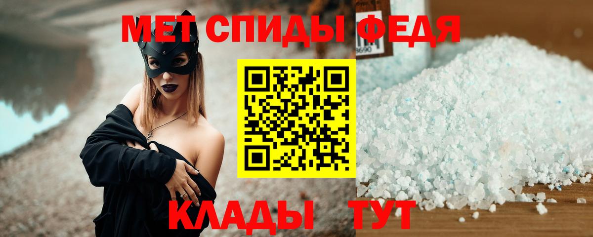 Amphetamine  Вход с VPN  Амфетамин  АМФЕТАМИН 97%  Лыткарино 