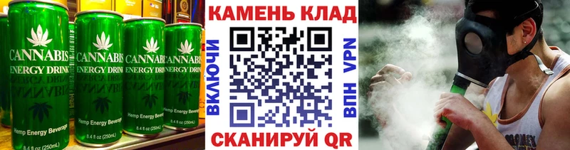 Еда ТГК марихуана  Лыткарино 