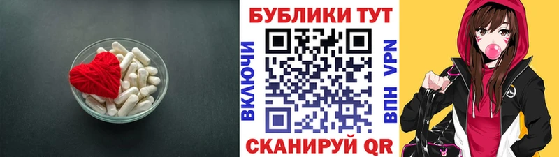 Ecstasy Дубай  наркотики  hydra как войти  Лыткарино 