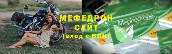 прущий лед Семилуки
