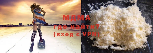 jwh Белоозёрский