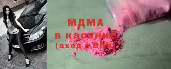 прущий лед Семилуки