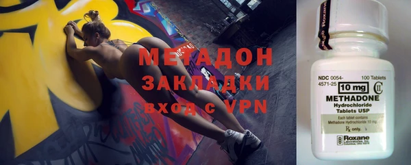 jwh Белоозёрский
