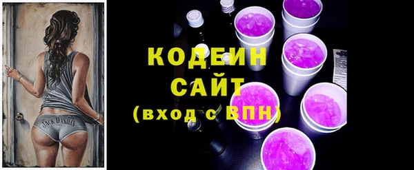 jwh Белоозёрский