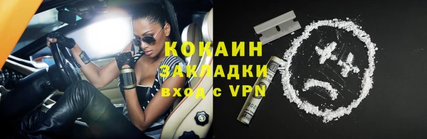jwh Белоозёрский