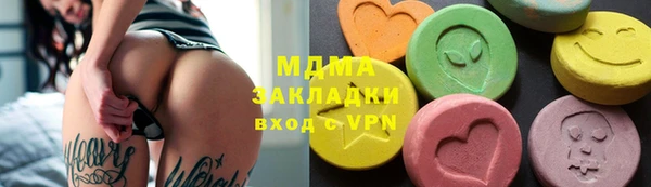 прущий лед Семилуки