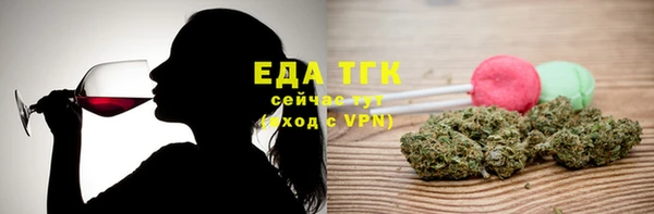 jwh Белоозёрский