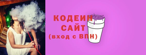 jwh Белоозёрский