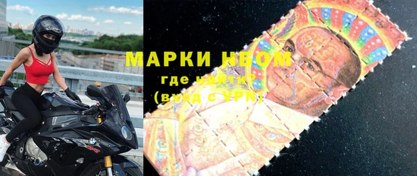 jwh Белоозёрский