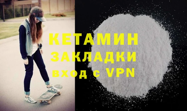 jwh Белоозёрский