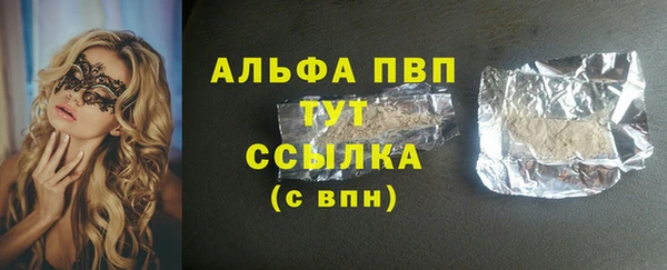jwh Белоозёрский