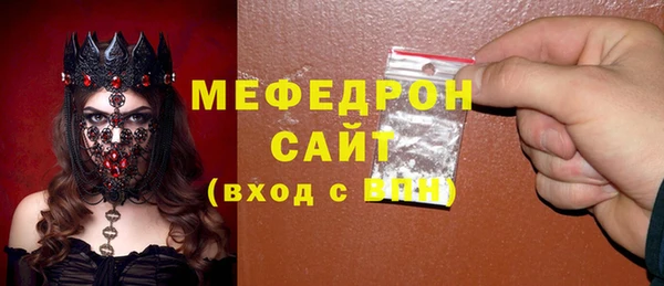 jwh Белоозёрский