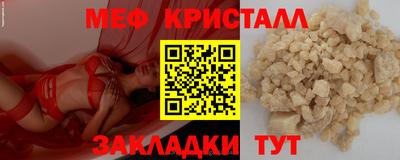 spice Гусев