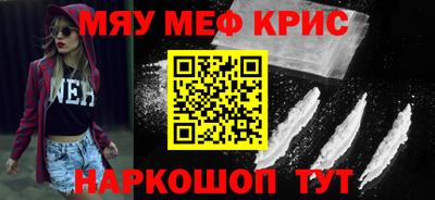 гашиш Гусиноозёрск
