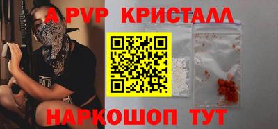 гашиш Гусиноозёрск