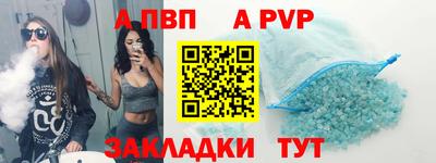 гашиш Гусиноозёрск