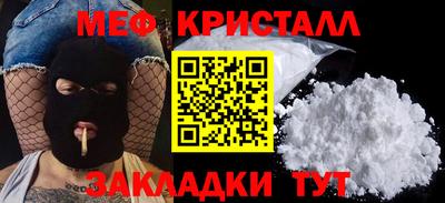 spice Гусев