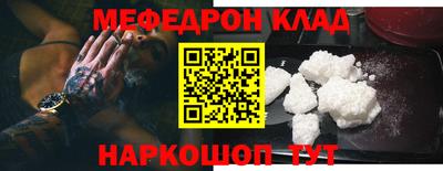 гашиш Гусиноозёрск