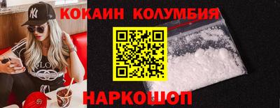 гашиш Гусиноозёрск