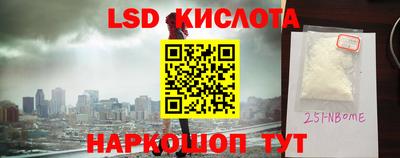 гашиш Гусиноозёрск