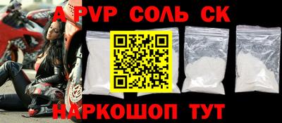 гашиш Гусиноозёрск