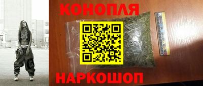 прущий лед Гусь-Хрустальный