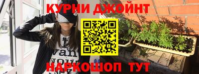 прущий лед Гусь-Хрустальный