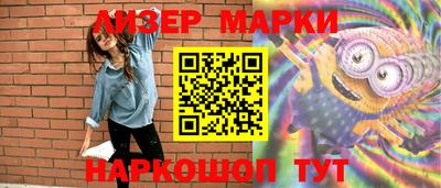 гашиш Гусиноозёрск