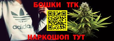 прущий лед Гусь-Хрустальный