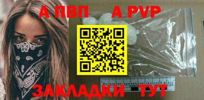spice Гусев