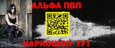spice Гусев