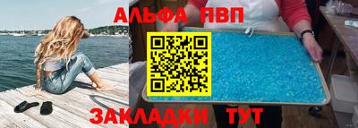 гашиш Гусиноозёрск