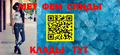 кокаин премиум Новодвинск