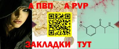 гашиш Гусиноозёрск
