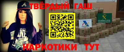 spice Гусев