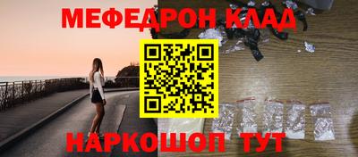 гашиш Гусиноозёрск