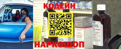 гашиш Гусиноозёрск