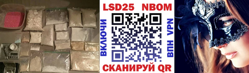 Лсд 25 экстази кислота  цена наркотик  это официальный сайт  Лыткарино 