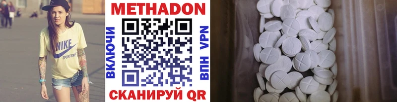 MEGA зеркало Лыткарино МЕТАДОН белоснежный