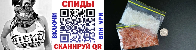 Метамфетамин Methamphetamine  Лыткарино 
