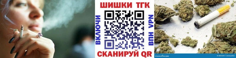 Бошки Шишки AK-47  ОМГ ОМГ рабочий сайт  Лыткарино 